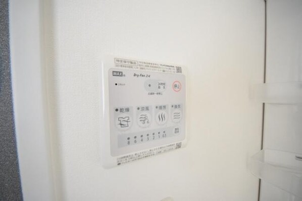 MAXIV八王子DUEの物件内観写真